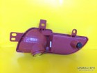 Peugeot 206 Plus Arka Sis Lambası Sol 6350HA 6350.HA