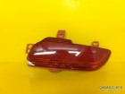 Peugeot 206+ Plus Sağ Arka Reflektör 6351HA 6351.HA