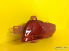 Peugeot 206+ Plus Sağ Arka Reflektör 6351HA 6351.HA