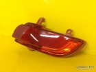 Peugeot 206+ Plus Sağ Arka Reflektör 6351HA 6351.HA