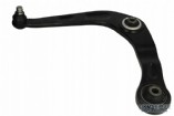 Peugeot 206 Sol Ön Salıncak 1612159880