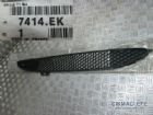 Peugeot 206 Tampon ızgarası 7414EK 7414.EK
