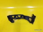 Peugeot 207 Arka Tampon Braketi Sol 7416C0  7416.C0