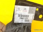 Peugeot 207 Çamurluk Bağlantı Sacı Sağ 7841V1 7841.V1