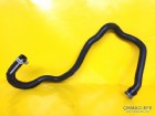 Peugeot 207 Dizel Yedek Su Depo Hortumu 1317V6 1317.V6