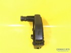 Peugeot 207 Hava Filtre Kazanı 9680696480 9654674080