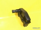 Peugeot 207 Hava Filtre Kazanı 9680696480 9654674080