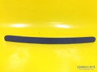Peugeot 207 Hb Arka Plaka Çıtası 8742L0  8742.L0
