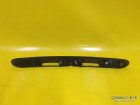 Peugeot 207 Hb Bagaj Kapak Çıtası 8742L0  8742.L0