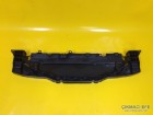 Peugeot 207 Ön Tampon Darbe Emici 7422H6  7422.H6