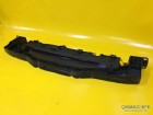 Peugeot 207 Ön Tampon Darbe Emici 7422H6  7422.H6