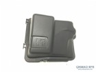 Peugeot 207 Sigorta Üst Kapağı 654587  6545.87