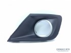 Peugeot 207 Sis Farı Çerçevesi Sol 7452ZZ  7452.ZZ