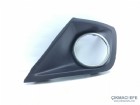 Peugeot 207 Sis Farı Çerçevesi Sol 7452ZZ  7452.ZZ