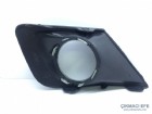 Peugeot 207 Sis Farı Çerçevesi Sol 7452ZZ  7452.ZZ