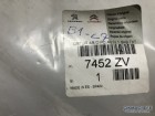 Peugeot 207 Sis Kapağı Sissiz Sağ 9688075377 7452ZV