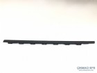 Peugeot 208 Cam Sıyırıcı Fitili Sol Ön 9673085180