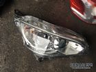 Peugeot 208 Mercekli Far Sağ