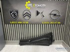 Peugeot 208 Ön Cam Alt ızgarası Sol 96733027XT