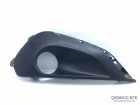 Peugeot 208 Sis Çerçevesi Sağ 9810738180