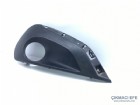 Peugeot 208 Sis Çerçevesi Sağ 9810738180