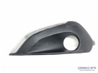 Peugeot 208 Sis Kapağı Sol Nikelajlı 9810729877