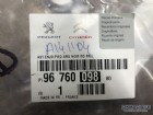 Peugeot 208 Sol Arka Kapı Köşe Bakaliti Nikelajlı 9676009880 9676009877