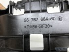 Peugeot 208 Yağ Karteri Dalga Kıran 9676768480