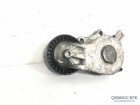 Peugeot 3008 Gergi Kütüğü 9824830580
