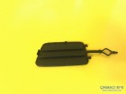 Peugeot 3008 P84e Arka Tampon Çeki Demir Kapağı 1618040980