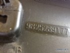 Peugeot 3008 P84e Çamurluk Çıtası Sol Arka 98252891XT