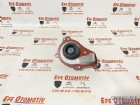 Peugeot 3008 P84e Devirdaim Su Pompası 1.2 Thp  9846882380