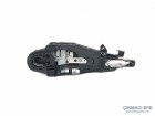 Peugeot 3008 P84e Dış Kapı Kolu Mekanizması Sol GE0024923