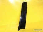 Peugeot 3008 P84e Kapı Direk Bandı Sol Arka 9811557380