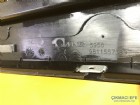 Peugeot 3008 P84e Kapı Direk Bandı Sol Arka 9811557380