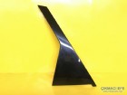 Peugeot 3008 P84e Kapı Direk Bandı Üçgen Sol Arka 9811709980