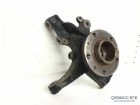 Peugeot 3008 P84e Sağ Ön Taşıyıcı 1647857080