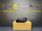 Peugeot 3008 P84e Sol Ön Far Ledli Mercekli 1674017780 1616878580