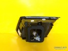 Peugeot 3008 P84e Stop Lambası Bagaj Üstü Sol 9810477880