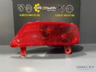 Peugeot 3008 T84e Arka Sis Sağ 6351HG