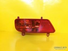Peugeot 3008 T84e Arka Sis Sol 6350HG 6350.HG