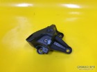 Peugeot 3008 T84e Arka Tampon Ayağı Sağ 7416Q0  7416.Q0