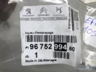 Peugeot 3008 T84e Debriyaj Yağ Hortumu 9675299480