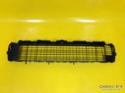 Peugeot 3008 T84e Ön Tampon ızgarası Iç 742295  7422.95