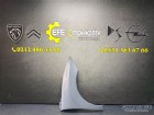 Peugeot 3008 T84e Sağ Ön Çamurluk 7841Z1