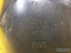 Peugeot 3008 T84e Sağ Ön Davlumbaz 7136HX 9682911180