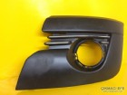 Peugeot 3008 T84e Sis Çerçevesi Sol 745312 7453.12