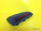 Peugeot 301 3. Stop Lambası 98002823ZD