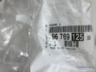Peugeot 301 Ön Panel Bağlantı Ayağı Sol 9676912580