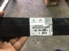 Peugeot 301 Ön Tampon Darbe Emici Alt 9676955180